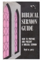 Lloyd Perry book Trinity Evang Divinity School.jpg